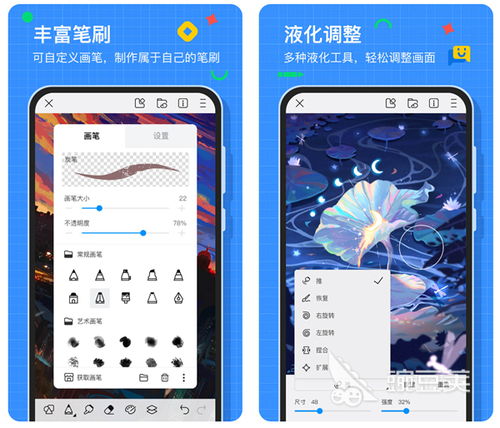 2022手機(jī)繪畫工具排行榜 專業(yè)繪畫軟件與計(jì)算機(jī)軟件設(shè)計(jì)指南