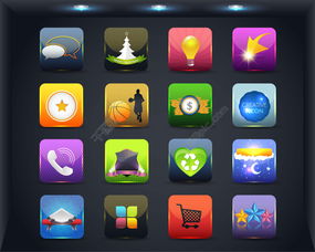 專(zhuān)業(yè)設(shè)計(jì)必備 千圖網(wǎng)水晶圖標(biāo)AI模板（編號(hào)17385307）免費(fèi)下載指南