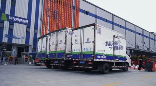 準(zhǔn)獨(dú)角獸企業(yè)的冷鏈物流雄心 內(nèi)外兼修，劍指萬億級貨物倉儲(chǔ)服務(wù)