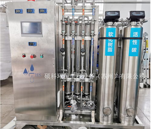 碩科環保 避免純水設備儲存過程中水質下降的全面措施