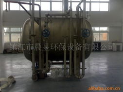 鎮江市晨昱環保設備 水殺菌消毒設備產品列表